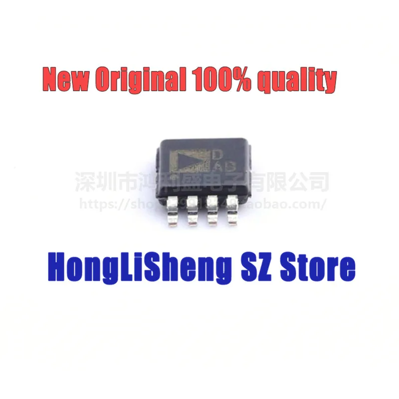 

5pcs/lot AD5321BRMZ AD5321BRM AD5321 DAB MSOP8 Chipset 100% New&Original In Stock