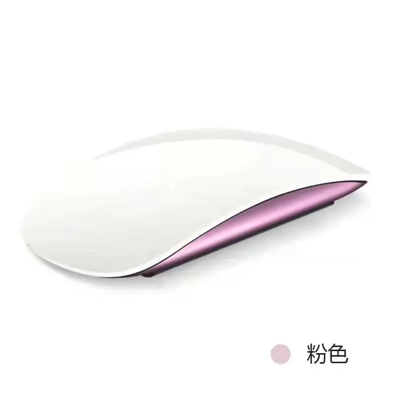 pc mouse Bluetooth Wireless Mouse Rechargeable Silent Multi Arc Touch Mice Magic Mouse I II Wireless Mice For Laptop Ipad Mac PC Macbook cheap computer mouse Mice