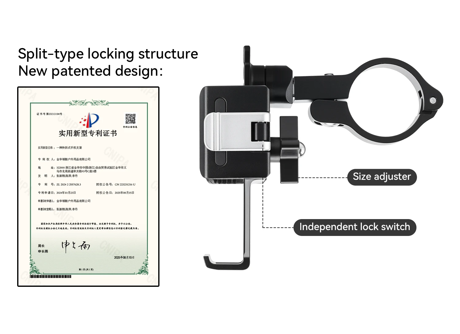 quick release system
