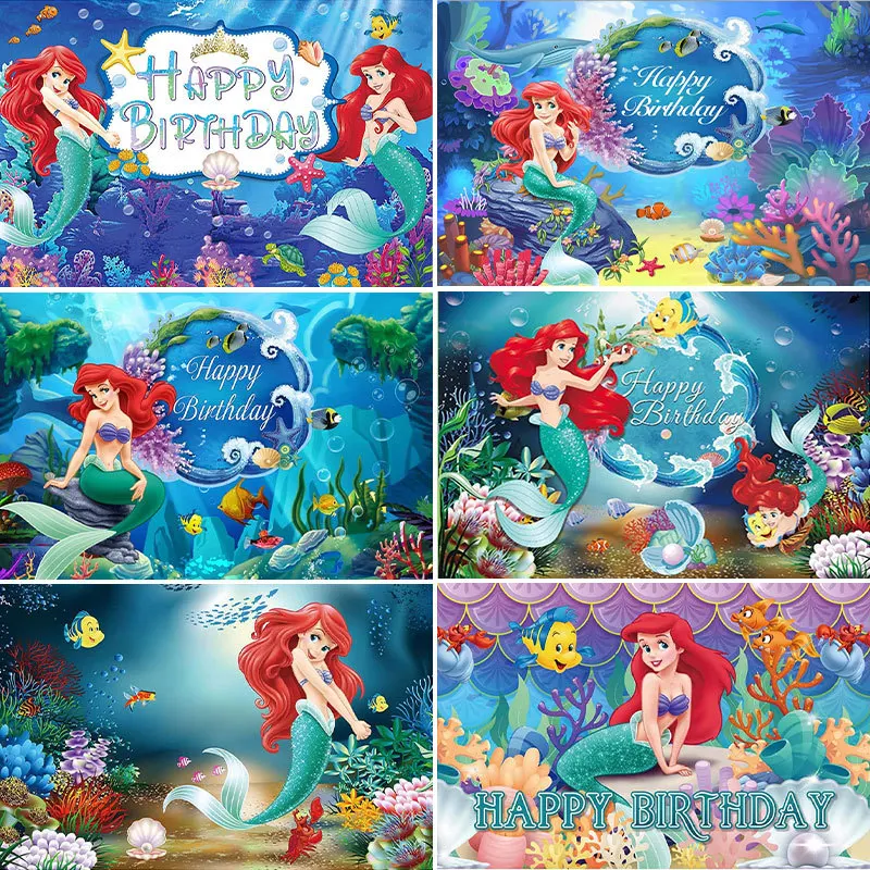 

Студийный фон для вечеринки в честь Дня Рождения