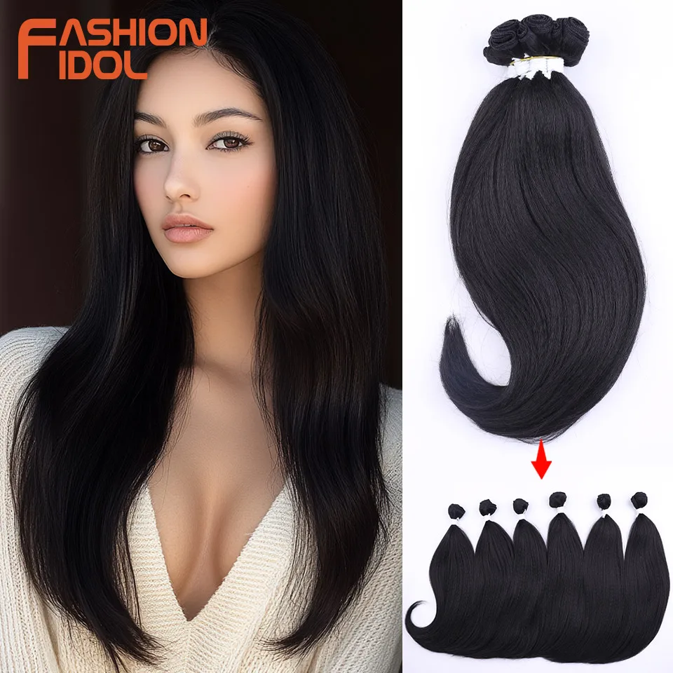FASHION IDOL 18 Inch 6pcs 220g J Curly Hair Synthetic Body Wave Ponytail Hair Bundles Ombre Blonde Fiber Weave Extensions