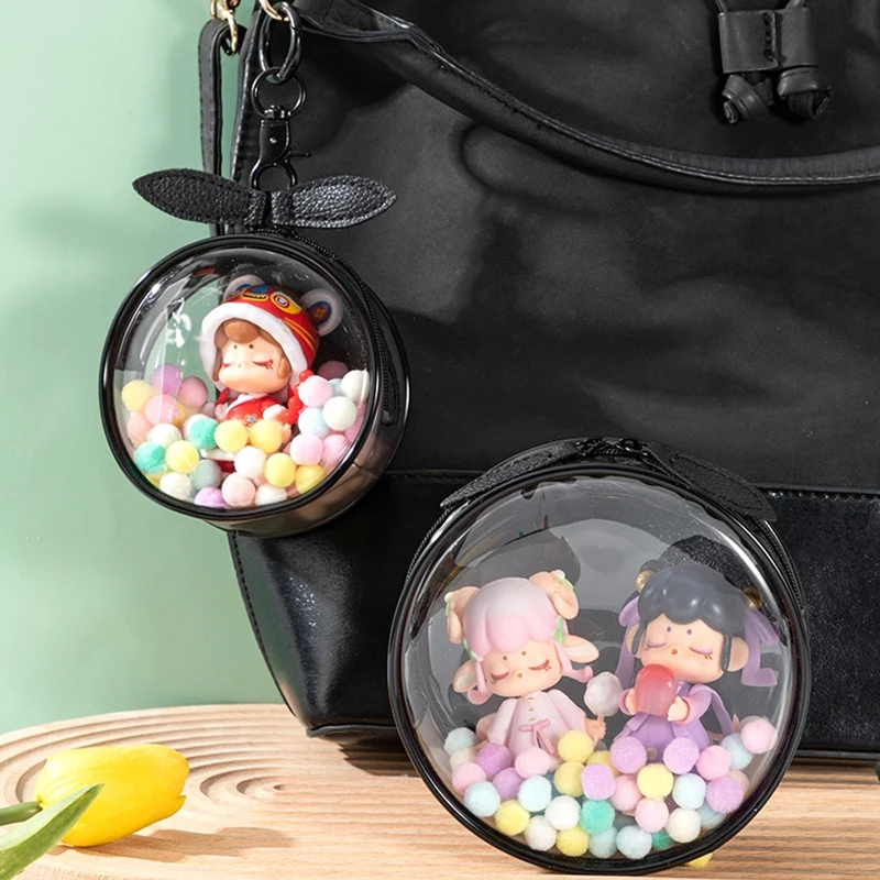 Gift Boxes Transparent Mystery Box Mini Anime Doll Display Bag Universal 9/12cm Display Box Portable Storage Bag Coin Purse Earphone