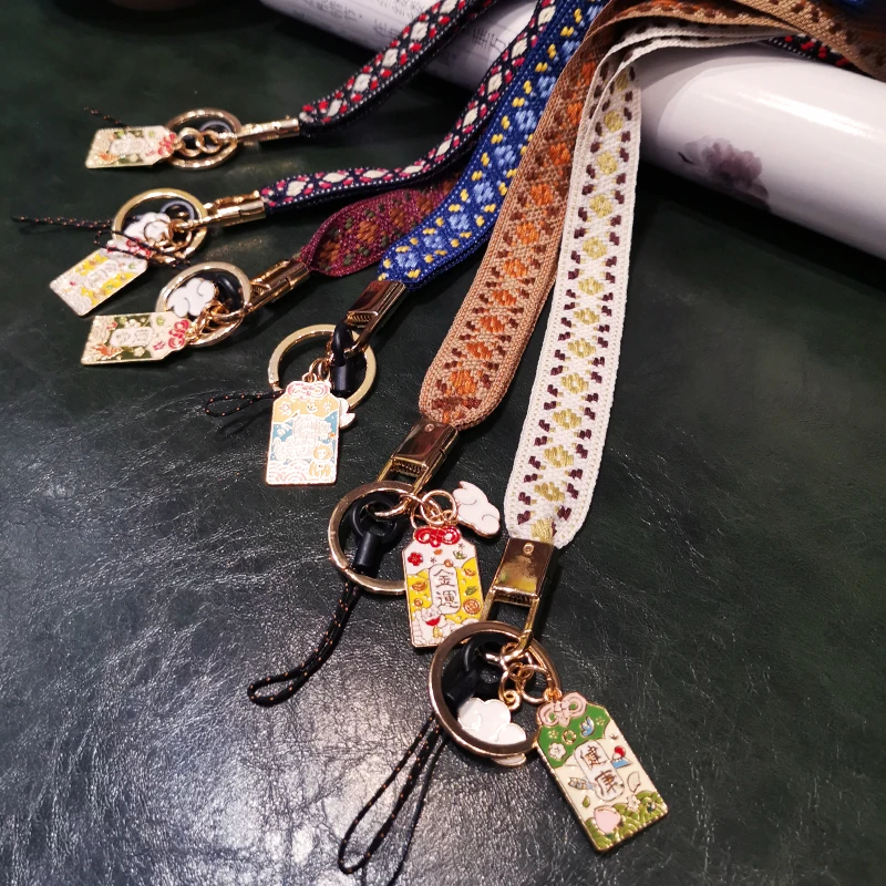 louis vuitton keychain lanyard