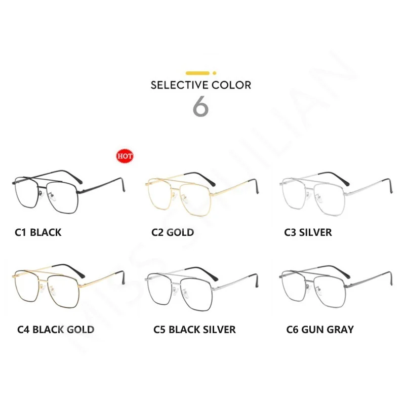 Double Bridge Square Eyeglasses Frames Anti-blue Light Women Men Vintage Transparent Computer Oversize