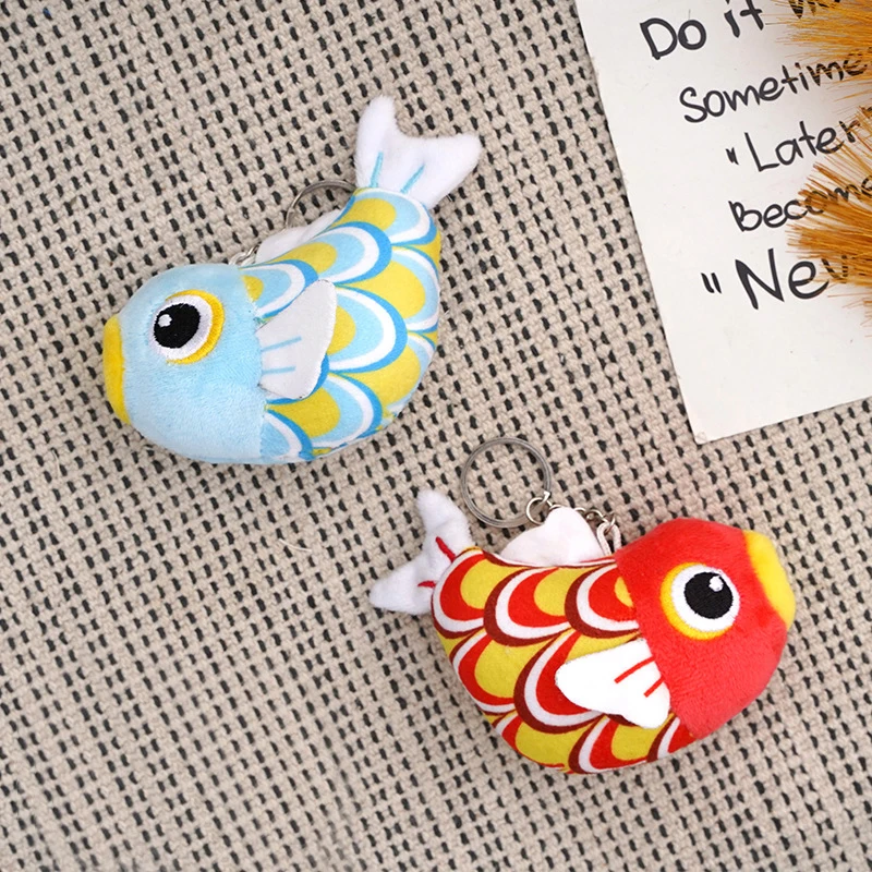 

Брелок для ключей детский, плюшевый, в виде карпа, подвеска