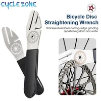 Bicycle Tool Disc Brake Rotor Alignment Truing Tools MTB Flattening Correction Wrench Stainless Steel Bike Repair Tool 1