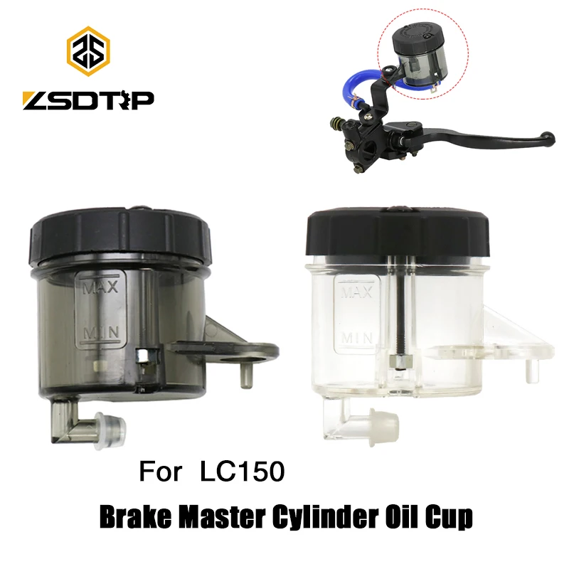 Zsdtrp Motorcycle Front Brake Fluid Reservoir Tank Oil Cup Master