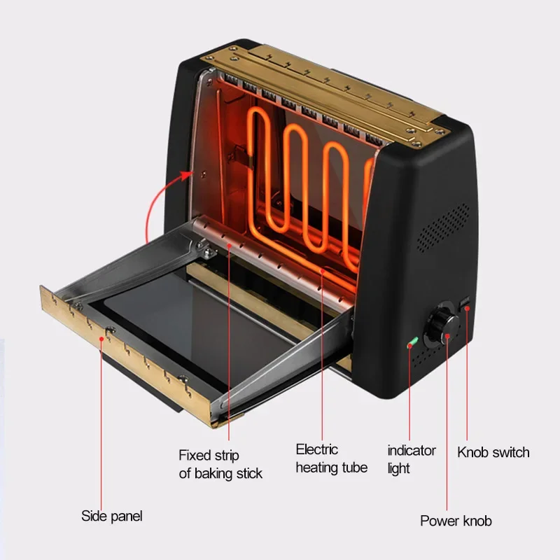 Barbecue Grill Household Automatic Rotating Skewers Machine Smokeless Rotary Electric Grill 220V/1200W Barbecue