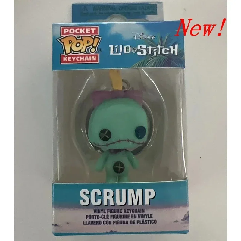 scrump