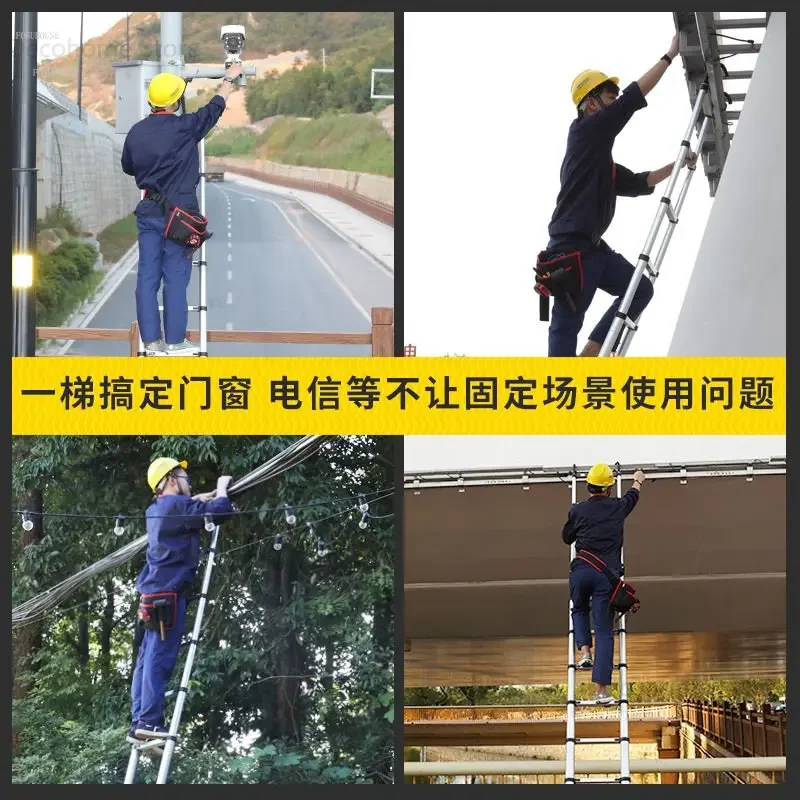 알루미늄 휴대용 텔레스코픽 단계 사다리 두꺼운 단일 사다리 야외 엔지니어링 접이식 사다리 홈 리프트 스트레이트 사다리
