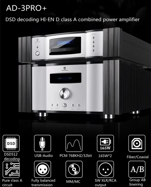 A-148 Winner AD-3PRO+ Integrated Class A ES9038 DSD Decoding A-148 Winner AD-3PRO+ Integrated Class A ES9038 DSD Decoding