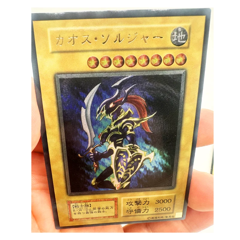 遊戯王　青眼の光龍　psa9 MOV-EN001 Yugioh! BLUE-EYES SHINING DRAGON MOV-EN001 Super Rare Movie Promo