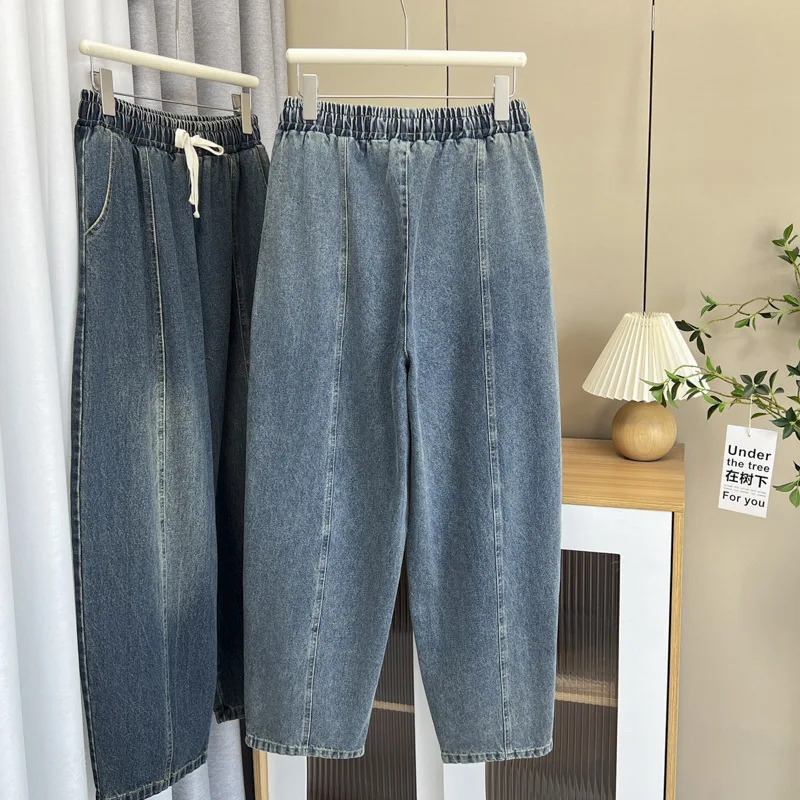 Spring 2025 Plus Size Women's Harem Jeans New Casual high-waisted Denim Curved 100KG Long Pants 8022