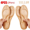4pcs - Yellow