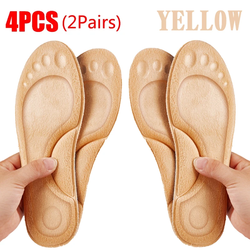4pcs-yellow