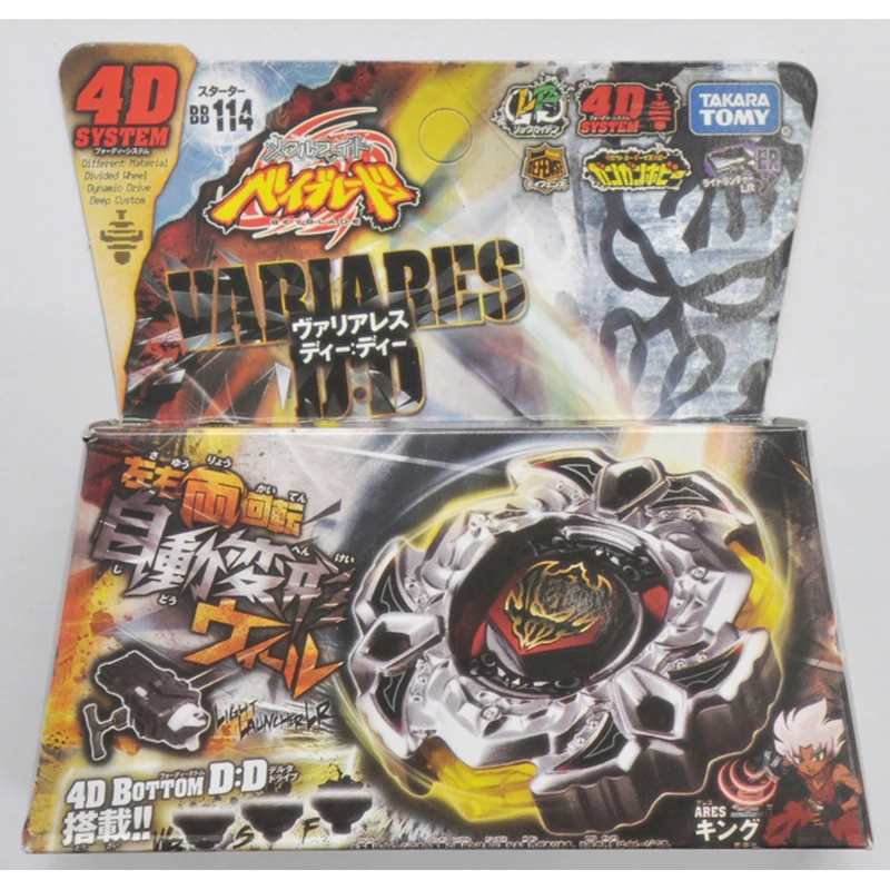Takara Tomy Beyblade Metal Battle Fusion Top BB114 VARIARES D:D 4D светильник световым пусковым устройством |