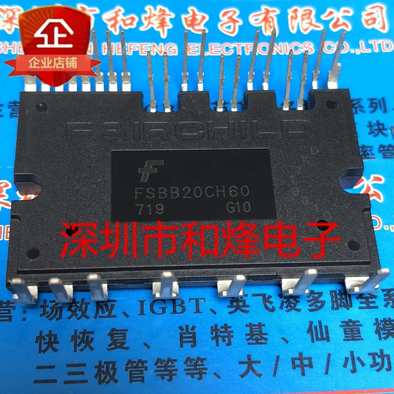 

Free ShippingFSBB20CH60 10pcs
