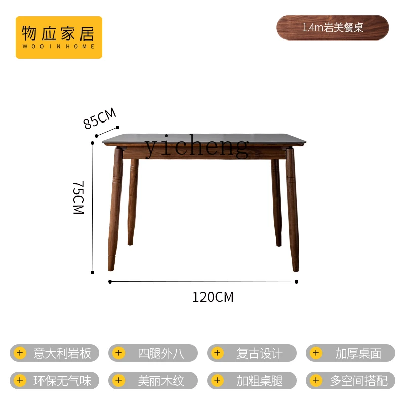 

ZK Stone Plate Dining Table Black Walnut Solid Wood Rectangular Dining Table Dining Tables and Chairs Set