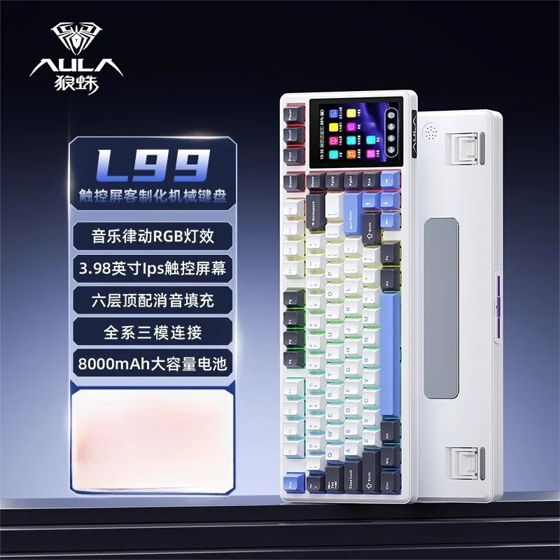 AULA L99 Mekanik Klavye Kablosuz Üç Modlu Dokunmatik Ekran 8000mAh RGB Hot-Swap Oyun Klavyesi Bilgisayar Çevre Birimi Ofis Hediyesi