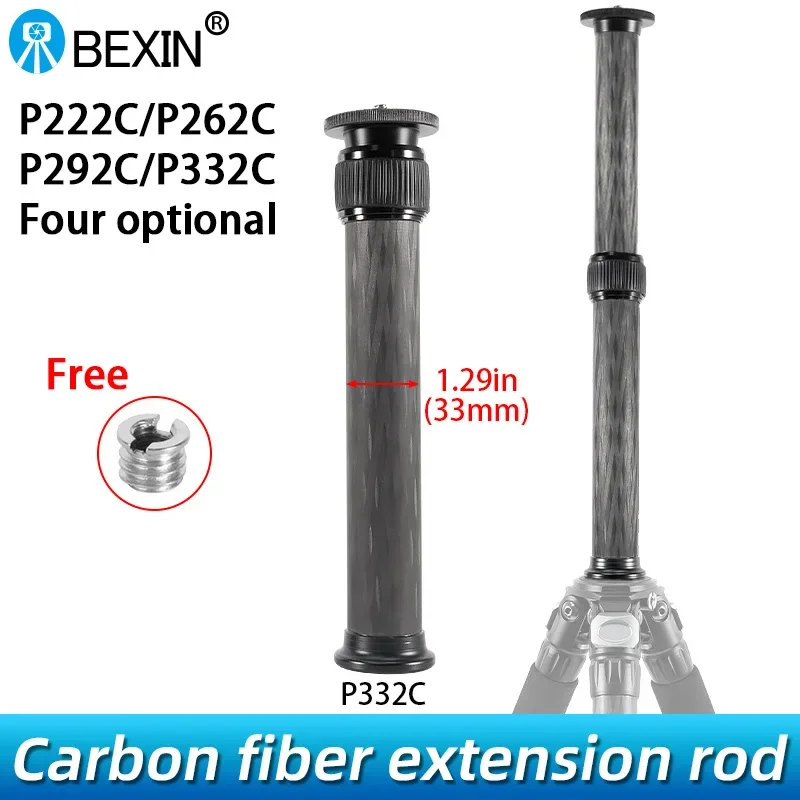 Camera Tripod Universal 1/4 and 3/8 Interface Carbon Fiber Central Axis Extension Selfie Stick Camera Tripod Extension Pole Telescopic Pole