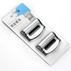 Adjustable Slip - Resistant Seat Belt Safety Clips - Set of 2 (Silver)