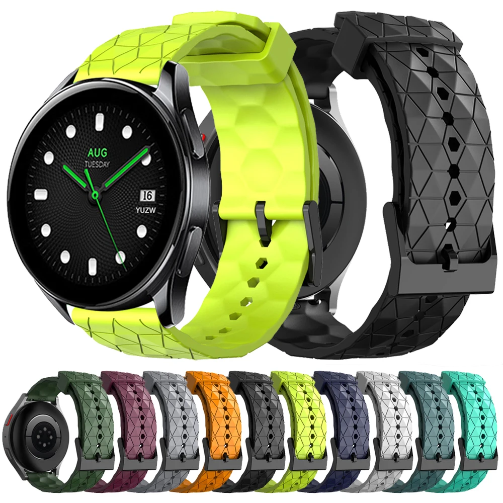 Football Pattern Silicone Sport Band - 20/22mm Strap