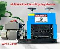 Electric Wire Stripping Machine Automatic Wire Cable Peeling machine 1-23mm Household Copper Wires Stripper Wire Peeler 1