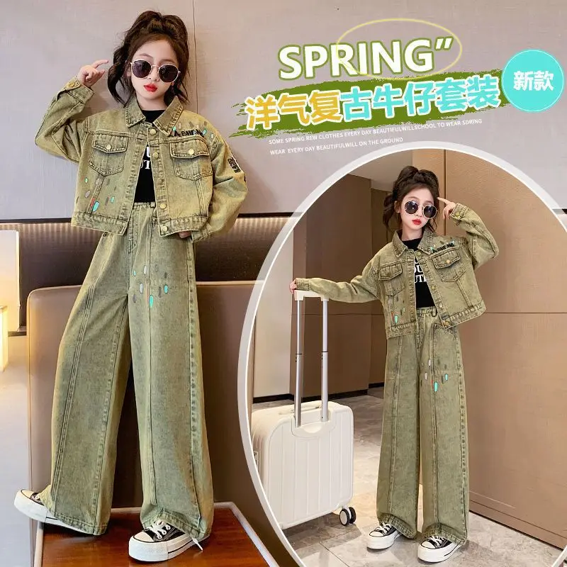 

Girls' Denim Suit Clothes2024New Big 'S Western Style Spring And Autumn Fashionable Fried Street Retro Children'S