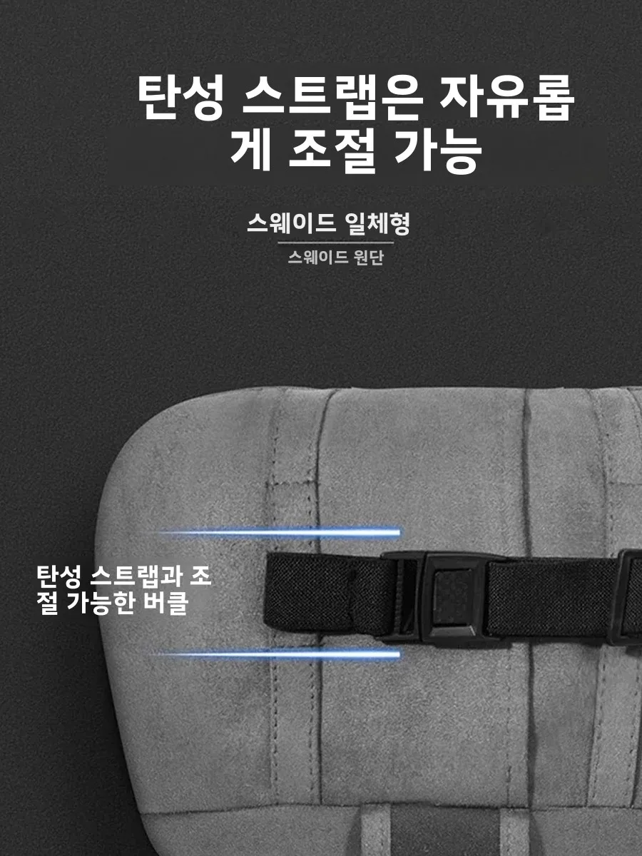 자동차용 고탄성 목베개 여행용 베개, 자동차 사무실용 인체공학적 경추 베개, 머리 지지 조절 가능한 목베개