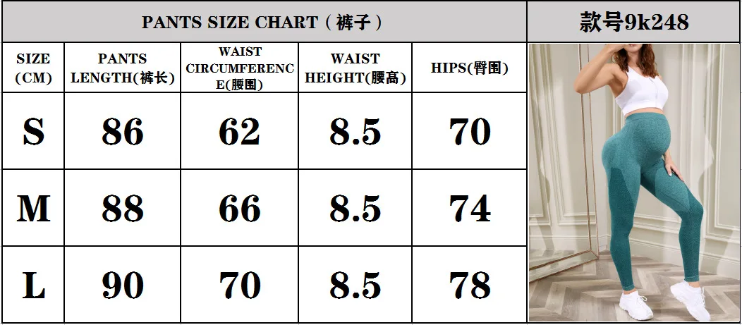 Pregnant Women's Exercise Yoga Pants Seamless Knitting Tight Leggings Moisture Wicking, Quick Drying, Breathable Cropped Pants 6
