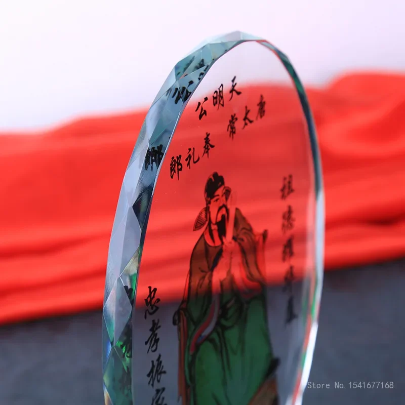 Custom-made Fully Transparent Crystal Trophy, Elliptical Shape Medal, High Honor Souvenir, Home Decoration Awards, Creative, 1Pc