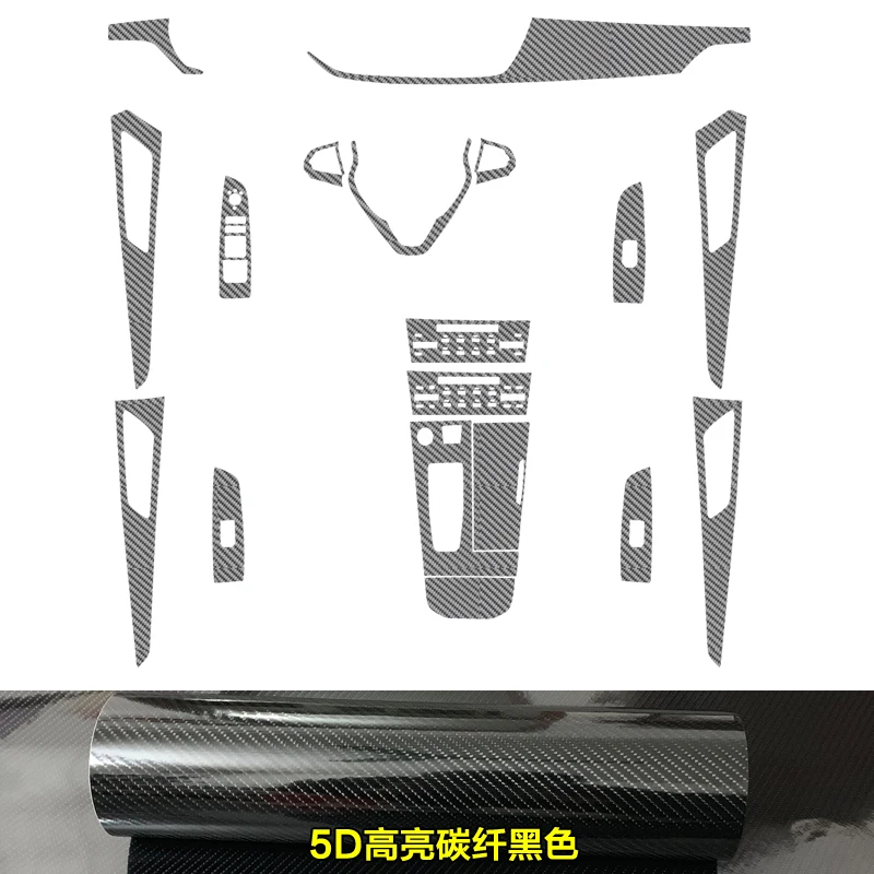 

For CHANGAN CS85 Coupe 2018-2023 Car Interior Decoration Sticker Gear Center Console Trim Strips Windows Lifting Door Panel Film