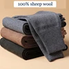 100% Wool Men's thermal Underwear Pants Baselayer Merino Wool Bottom Thermal Warm Knitted Bottom Warm for Women Legging 1