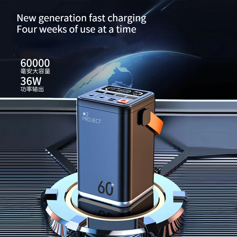 

Super Fast Charging Mobile Power Supply Outdoor Power Bank 6W Milliampere 36w 65w Camping Energy Storage Power Supply