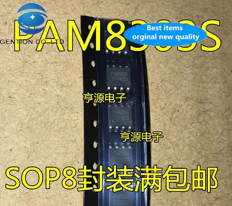 

20 шт. 100% оригинальный аудио усилитель мощности newPAM8303S PAM8303SDR SOP8 IC!