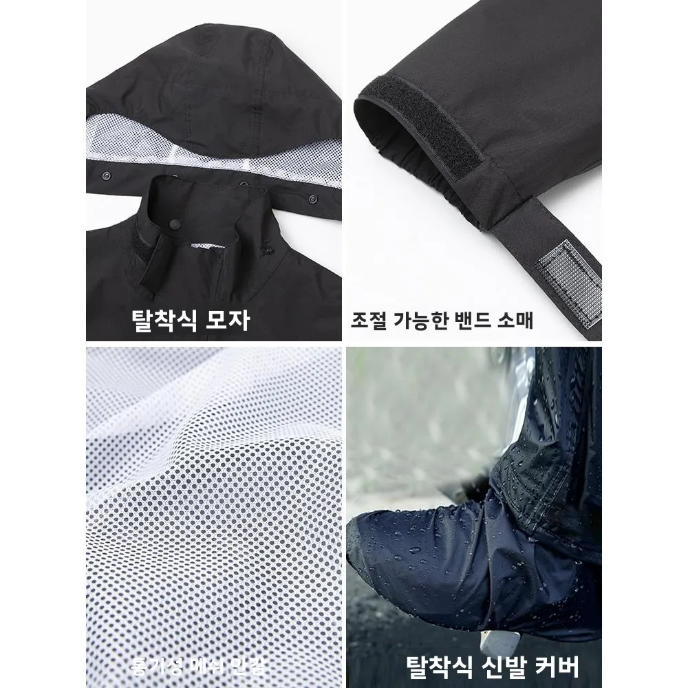 성인용 오토바이 레인슈트 세트 탈부착 가능 라이딩 의류 모던 미니멀 스타일 봄 플란넬 소재 방수 배달 라이더용