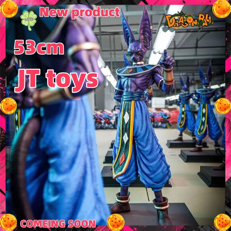 Figurine Beerus - Dragon Ball Super Dragon Stars Series - FIG - Culture