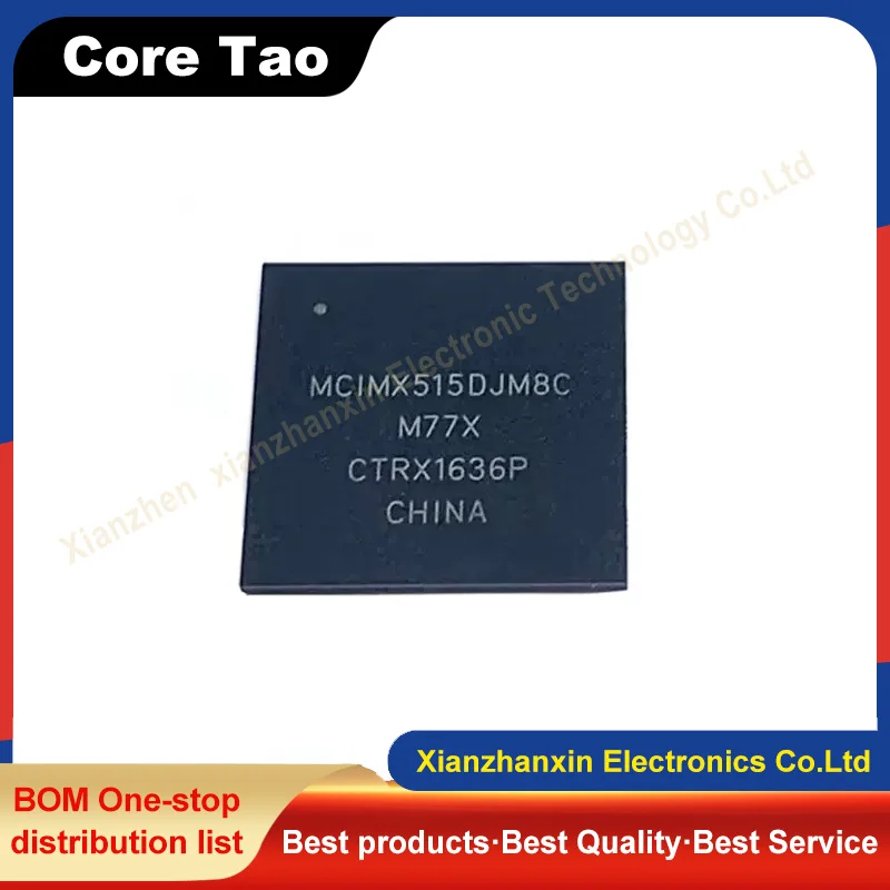 

Встроенный микропроцессор MCIMX515DJM8C MCIMX515 BGA, 1 шт./партия