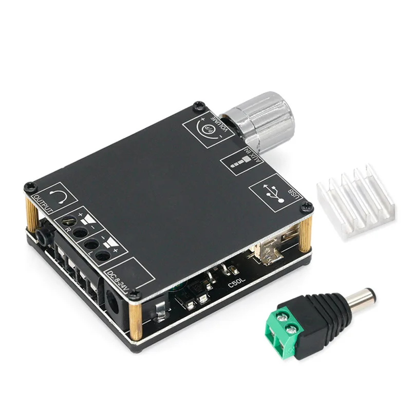 2.1 채널 서브우퍼 디지털 파워 앰프 보드, 오디오 스테레오, BT 5.0 앰프, MT21S