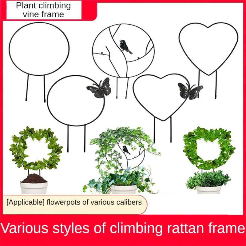 Garden Plant Support Stake Stand Vine Climbing Rack Flower Plant Trellis Support Frame Garden Decor 2/1Pc plant stakes