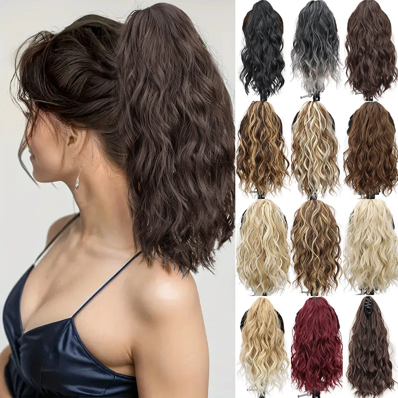 Clip per artiglio per estensione dei capelli coda di cavallo bionda marrone ondulata corta sintetica da 14 pollici in stile parrucchino per donna