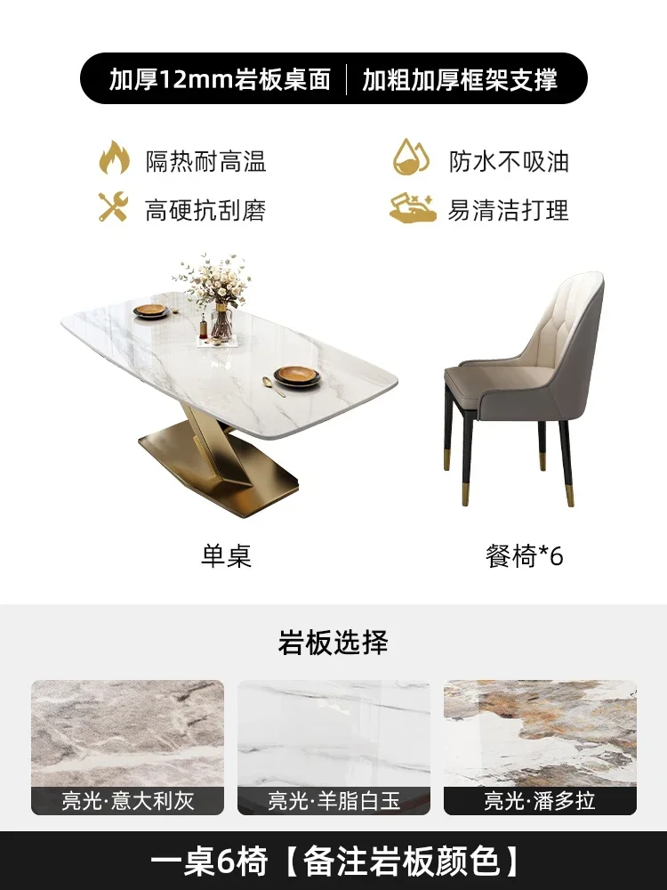 1.2mtable 6pcs chair