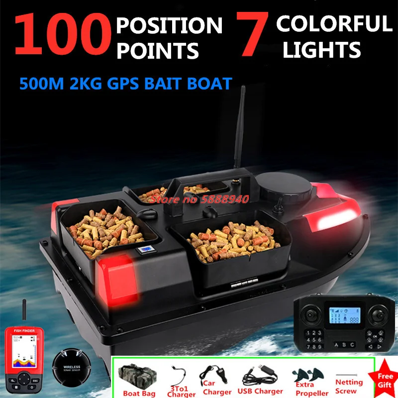 Doppia Antenna Per Mangimi Da Pesca, Con GPS, 500 M, Per La Pesca Alla Carpa, Per La Pesca Alla Carpa, Con Borsa - 4