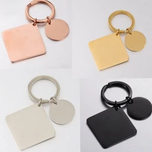  10Pcs/Lot Mirror Polished Stainless Steel Key Chain Hanging Square Round Pendant Keyring For DIY Jewelry Making Keychain 