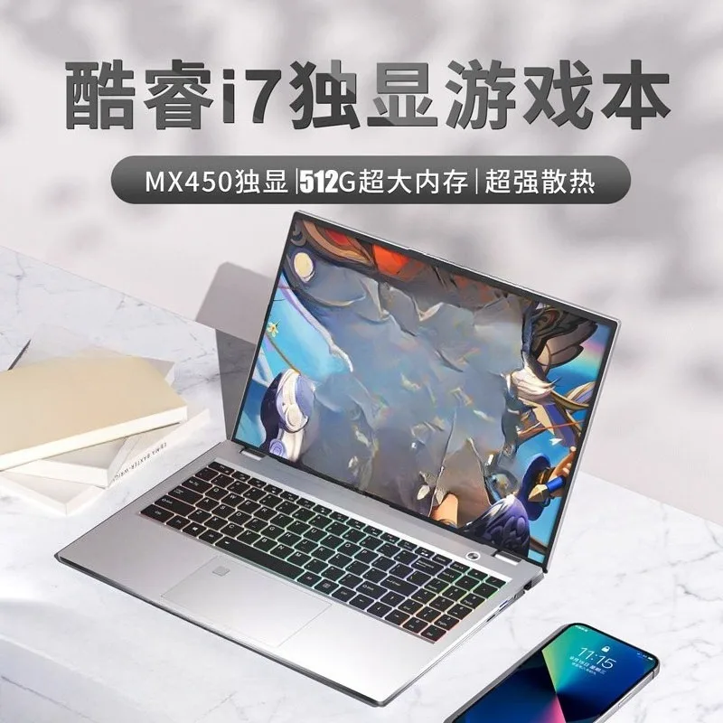 Core 13th Generation i7 Thin and Light 14-inch NEC Laptop