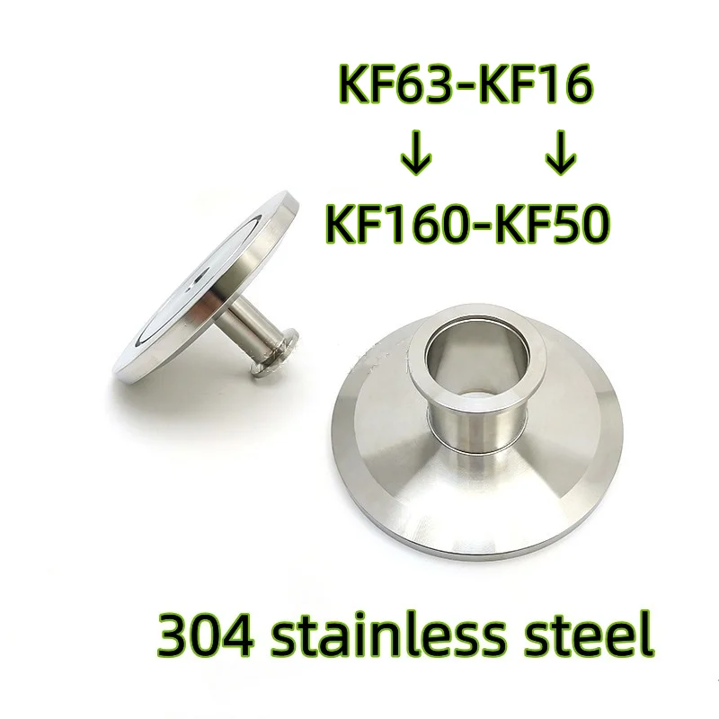 Вакуумный фланец