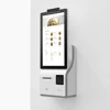 15.6 inch Android pos machine single screen-dual screen, scanner, printer 4