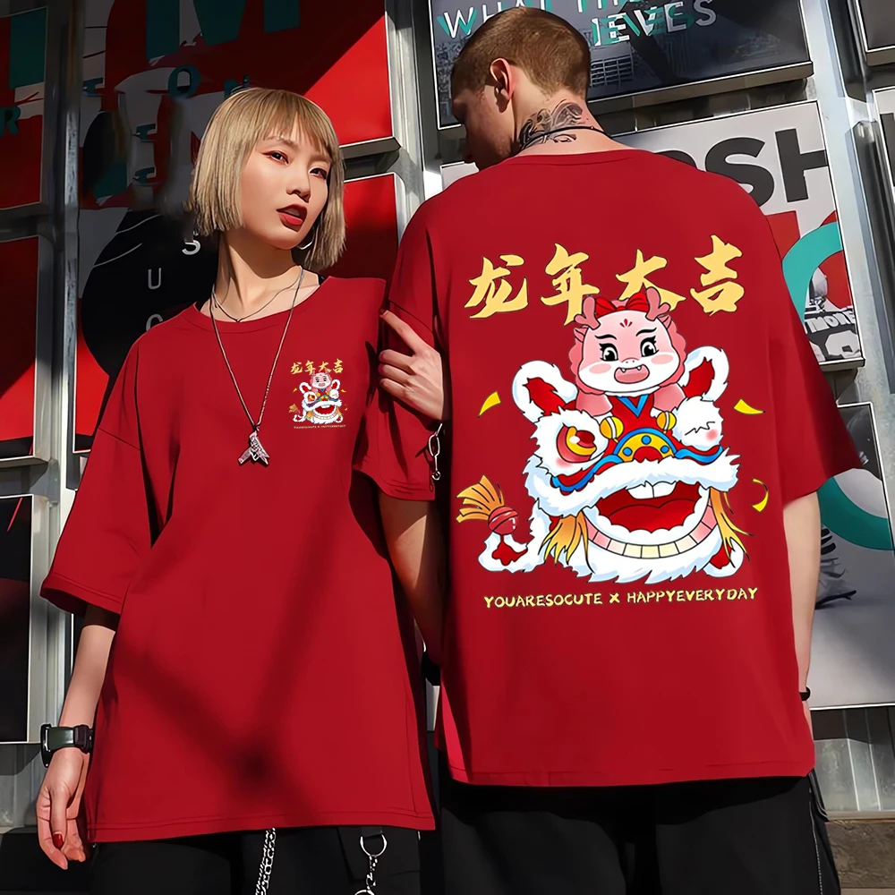

New Women's T-Shirts, Couple's Print Elements, Trendy Short-Sleeved Tops, Fashionable Casual Tops, Y2k Large Size Loose T-Shirts
