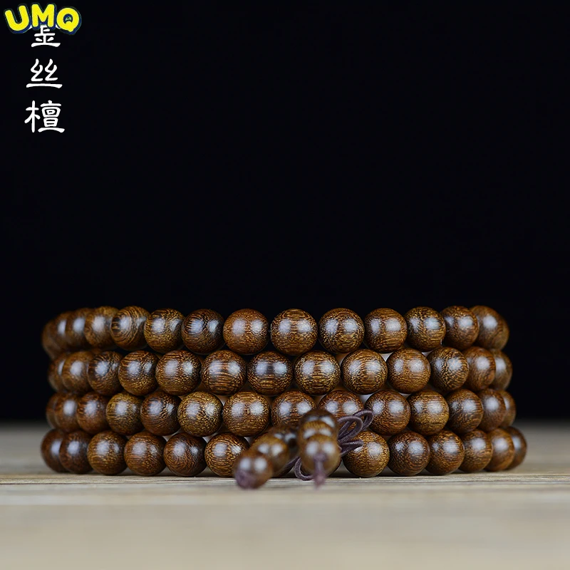 

Refined Smooth Grain Small Hole Golden Silk Sandalwood 108 Buddhist Beads Beads Bracelet Old Material Antique Sandalwood Amulet