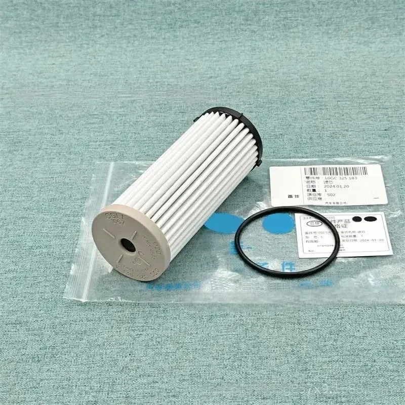 DQ381/500 Transmission Hydraulic Filter 0GC325183A For VW CADDY GOLF PASSAT T-ROC TIGUAN TOURAN SEAT SKODA 1.2TSI 1.4 1.6 2.0TDI